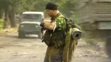 První výročí rusko-gruzínské války