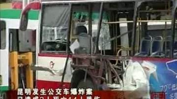 V Kchun-mingu explodovaly dva autobusy