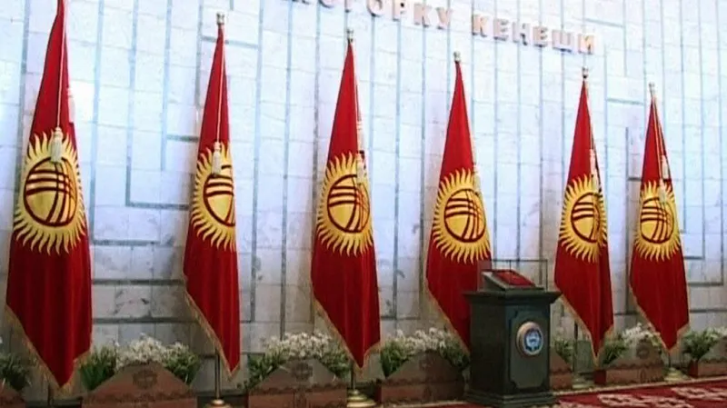 Kyrgyzstán