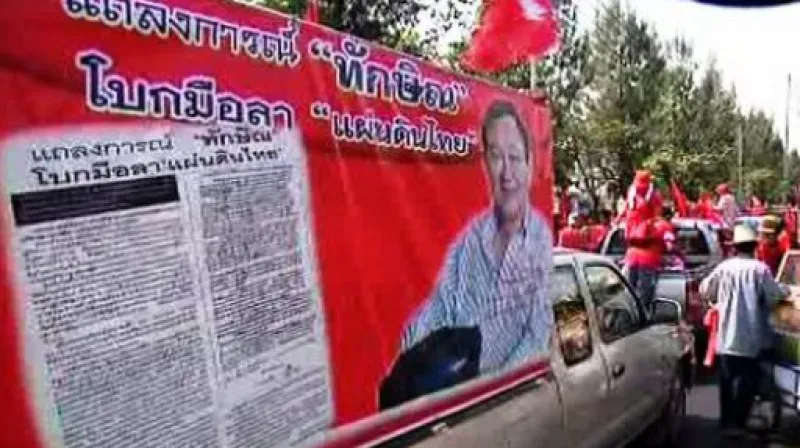 Reportáž Martina Jonáše