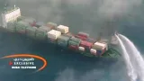 Hořící nákladní loď