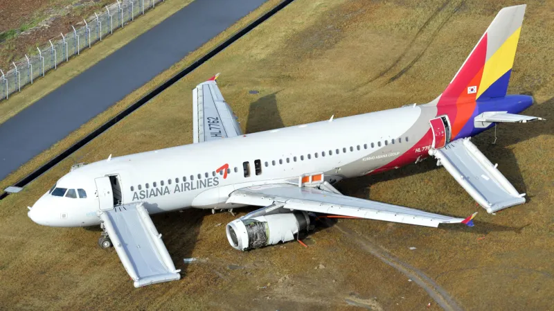 Airbus vyjel při přistání v Hirošimě z přistávací dráhy