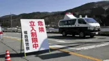 Měření radioaktivity v okolí Fukušimy