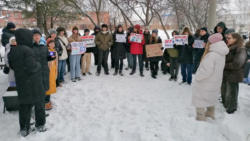 Protest v sibiřském městě Tomsk proti blokaci Robloxu