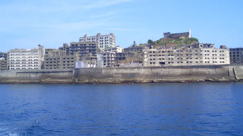 Gunkanjima