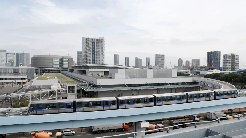 Nový centrální trh Tojosu