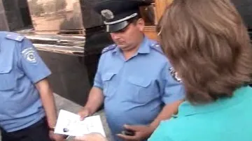 Ukrajinská policie