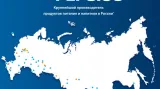 Krym jako součást Ruska na mapě společnosti Pepsico