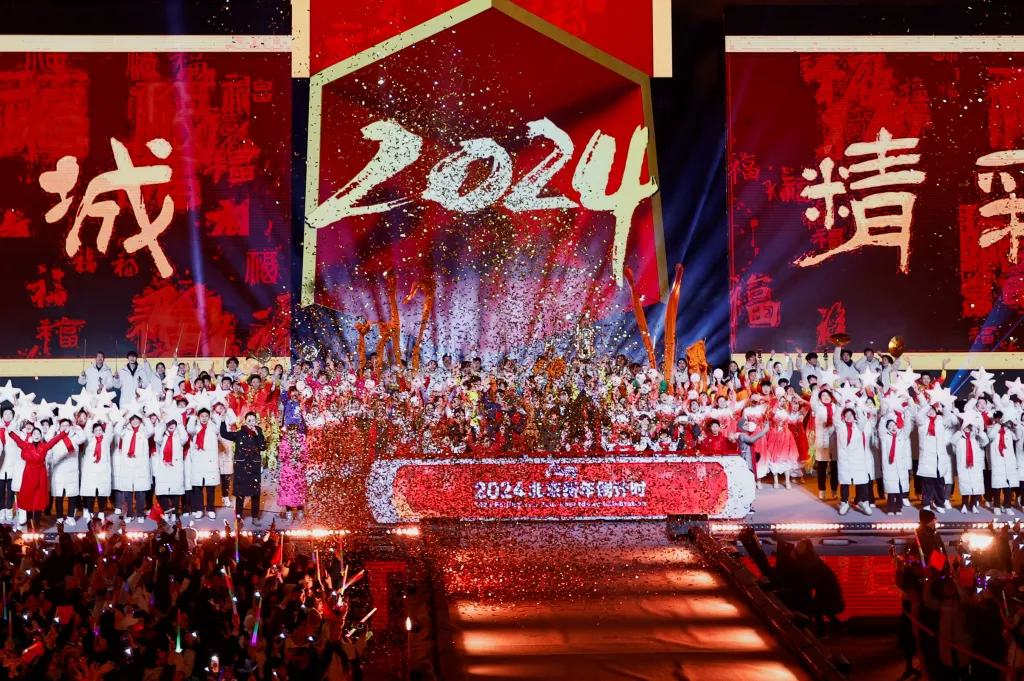 Novoroční koncert v Pekingu