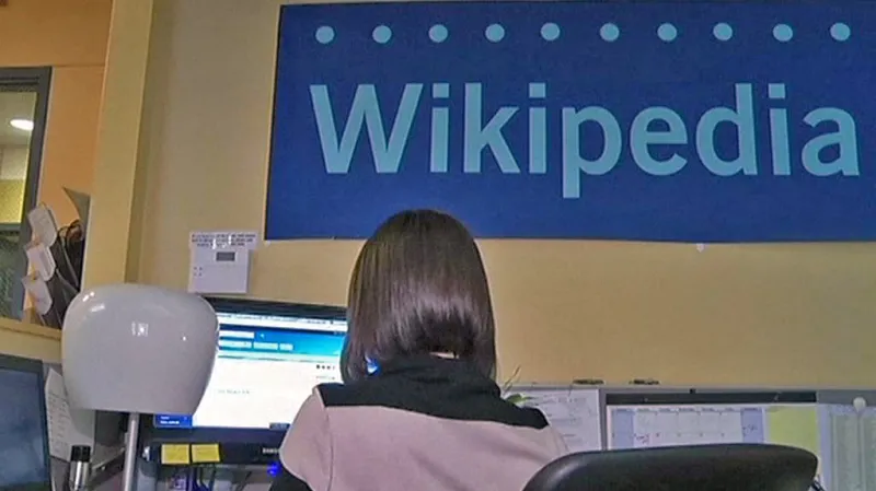 Wikipedia - ilustrační foto