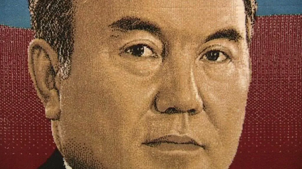 Nursultan Nazarbajev