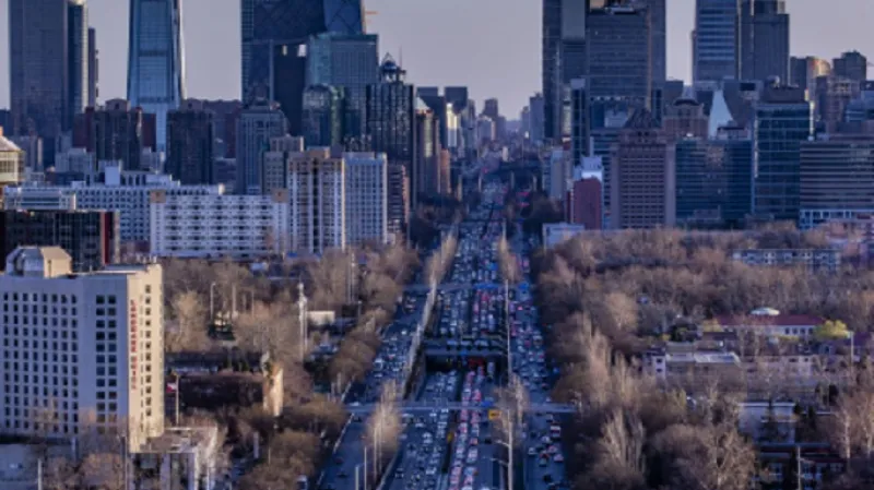 Citic Tower v Pekingu, devátý nejvyšší mrakodrap světa