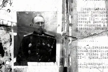 Bělogvardějský důstojník utekl před bolševiky do Prahy. Potomek našel dokumenty o jeho osudu v USA