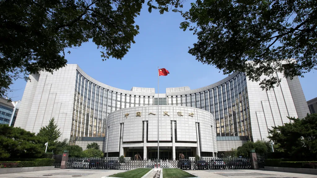 Sídlo čínské centrální banky (PBOC) v Pekingu