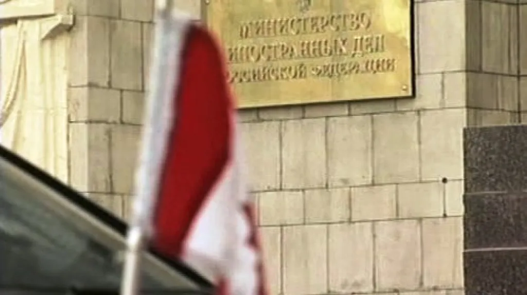 Ruské ministerstvo zahraničí