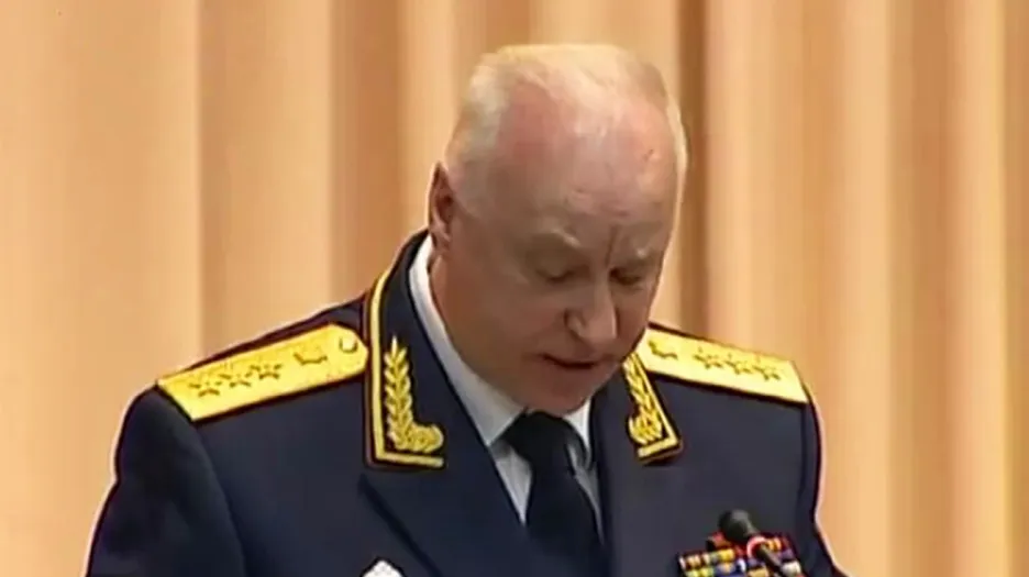 Alexandr Bastrykin