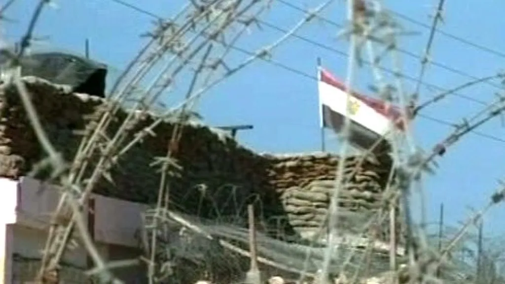 Hranice pásma Gazy s Egyptem