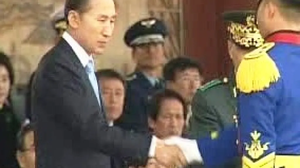 I Mjong-bak
