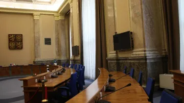 Úřad vlády