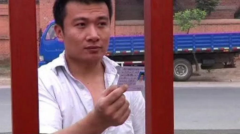 Prokázání totožnosti