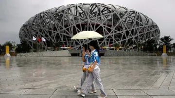 Pekingský stadion
