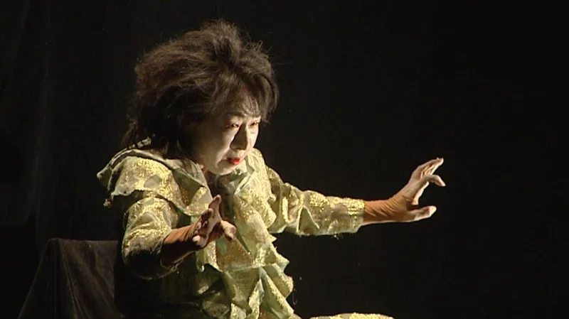 Sumako Koseki / Zlato a Prach