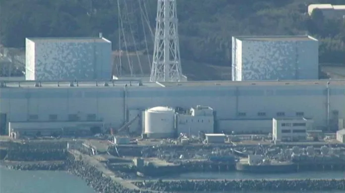 Jaderná elektrárna Fukušima 1