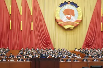 Čína předstihne Spojené státy ve výzkumu umělých inteligencí, varuje think-tank