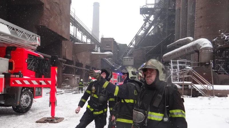 ArcelorMittal Ostrava