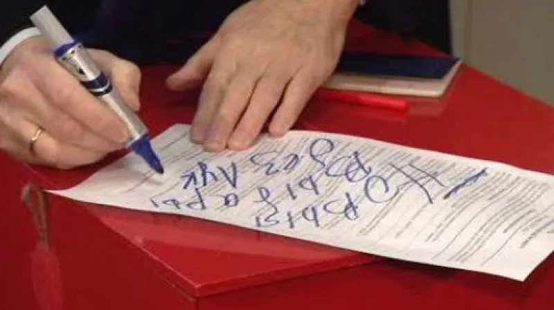 Reportáž Miroslava Karase