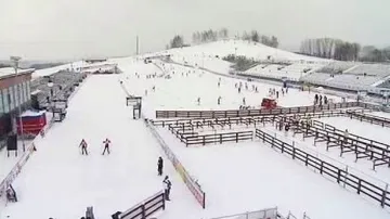 Areál lyžařského šampionátu ve Vesci