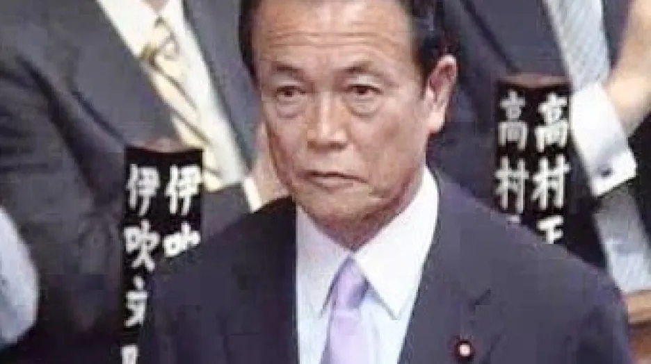 Nový japonský premiér Taró Aso