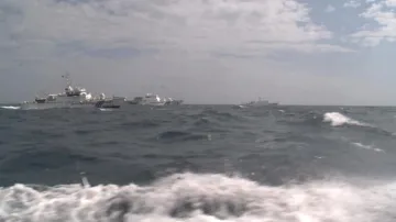 Čínsko-japonský incident ve Východočínském moři