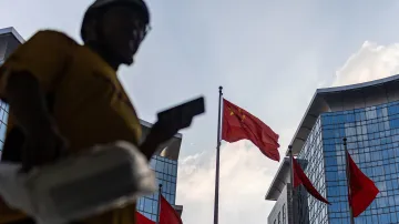  Nádvoří obchodního centra v Pekingu