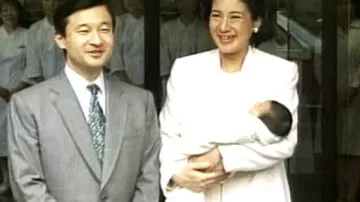 Japonská královská rodina