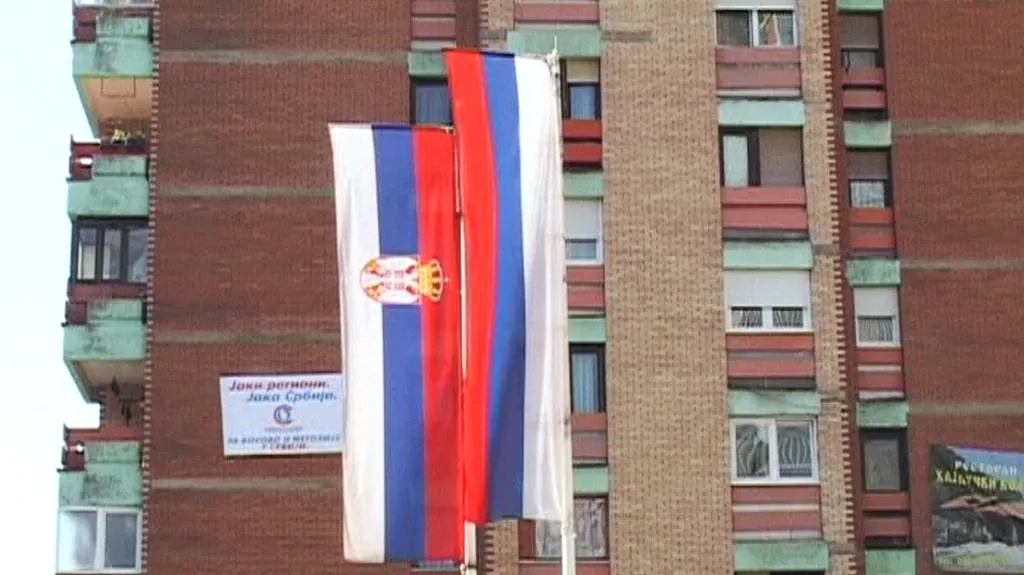 Srbsko
