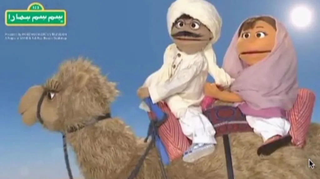 Pořad Sezamová ulice