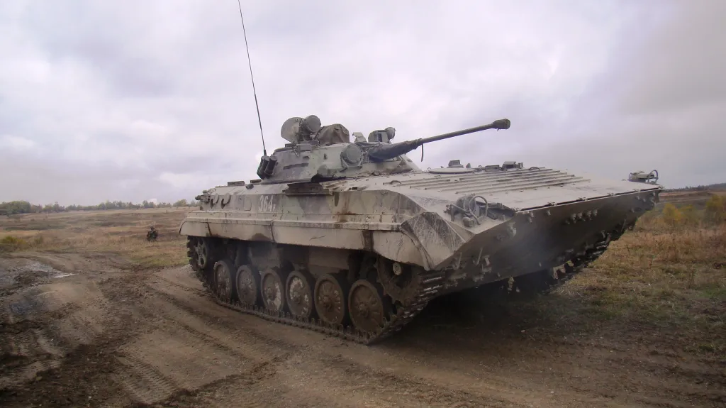 Bojové vozidlo pěchoty BVP-2