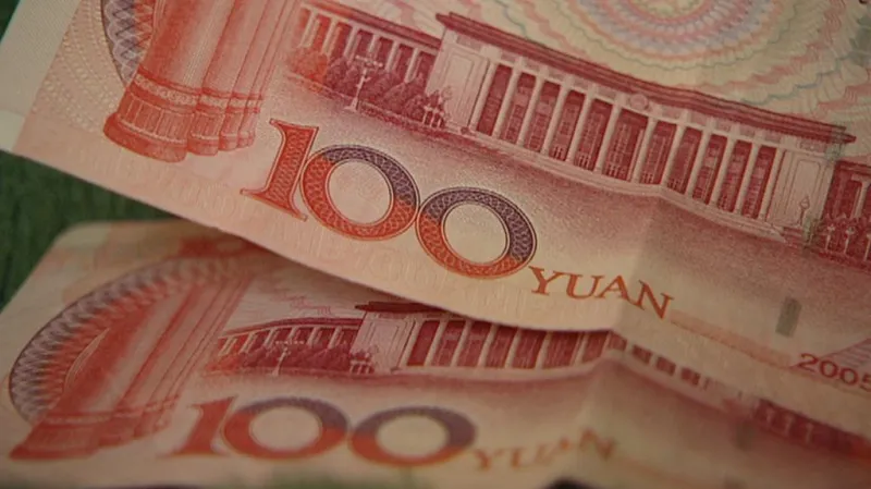 Čínské jüany