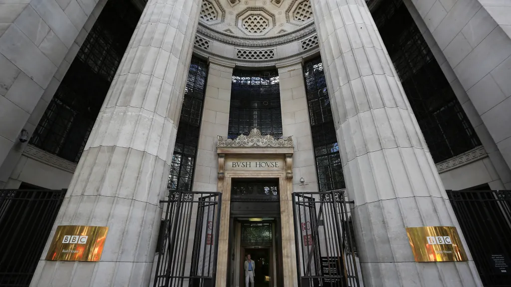 Bush House