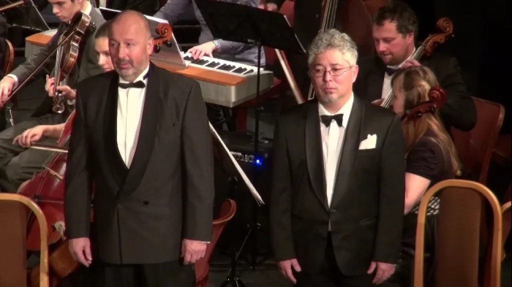 Vánoční koncert ARCHI