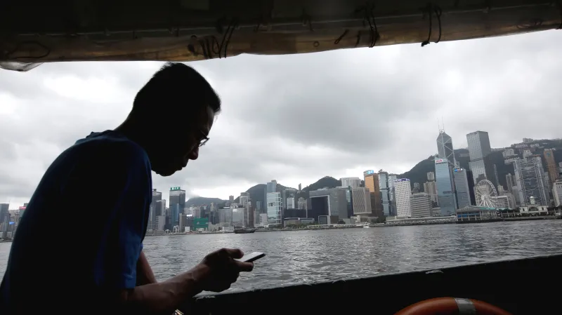 Panorama Hongkongu