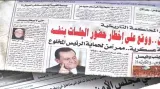 Zahájení procesu s Husním Mubarakem a komentář Milana Slezáka a Nataši Kubíkové