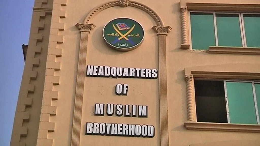 Muslimské bratrstvo