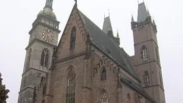 Katedrála Svatého ducha