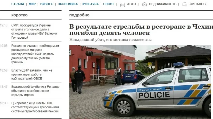 Zpráva o střelbě v on-line vydání ruského deníku Kommersant