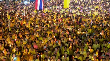 Oslavy narozenin thajského krále