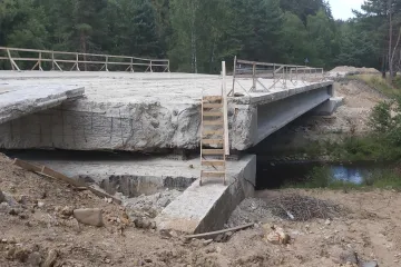 Věřitelé poslali firmu RAF STAVBY do konkurzu. Má pohledávky za 791 milionů korun