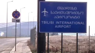 Letiště v Tbilisi