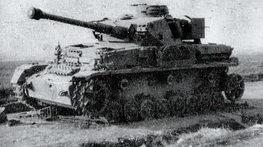 Tank
